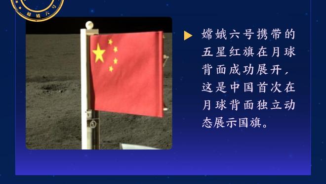 齐发力！兰德尔19中10砍30分9板7助 布伦森22中11拿到30分